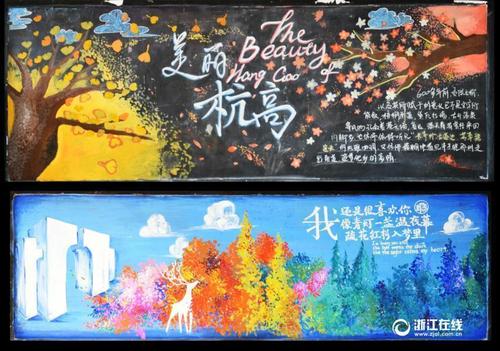 毕业证和学位证的区别是什么