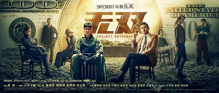 办理瑞克斯学院文凭
